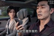 短剧《两百万面前的亲情》54集短剧免费观看完整版无删减