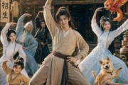 短剧《凡人武馆：徒弟全是修仙大佬》66集短剧完整版免费畅享观看