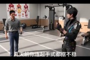 短剧《搜打撤蛊界：开局激活鸿运蛊》9集短剧完整版免费在线观看