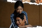 短剧《全村劝我改嫁，我只守着他》61集短剧在线观看无广告