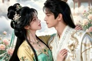 短剧《两小无猜太子独宠小青梅》42集短剧在线解锁全集观看