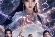 短剧《我在乱世靠换装系统装神女》66集短剧高清无删减在线观看
