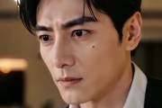 短剧《顾总今天又在装机器人男友》77集短剧在线免费观看全集享不停