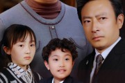 短剧《奶奶姥爷向前冲》75集短剧完整剧情在线观看