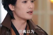 短剧《重生后督军夫人要休夫（77集）》夫人觉醒，休夫计划启动