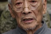 短剧《一纸念卿诉尽相思》60集短剧无删减在线观看