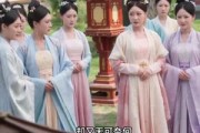 短剧《替嫁旱魃》37集短剧在线解锁全集观看