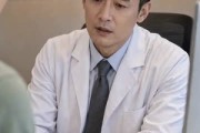 短剧《时光出租车》55集短剧高清全集在线免费追