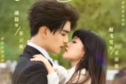 短剧《吻在他心头》60集短剧极速播放全集畅享