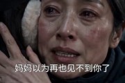 短剧《暴雨末世我的空间无限大》67集短剧全集在线免费直接看