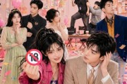 短剧《创飞恋综后病友对我独宠》84集短剧免费观看完整版全集