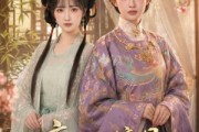 短剧《高门嫡母不寻常》73集短剧全集免费在线观看完整版