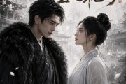 短剧《青瑜误，玉之耽兮》24集短剧在线观看全集不卡顿