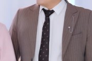 短剧《恋爱脑觉醒姐是独美的女王》67集短剧1080P高清免费看全集
