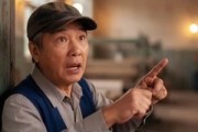 短剧《订婚宴拉路人挡枪，竟是商业死敌》36集短剧在线免费看完整版