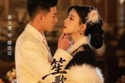 短剧《笙歌烬》58集短剧在线解锁全集观看