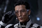 短剧《被污蔑后，我打造无敌机甲》54集短剧全集畅享高清观看