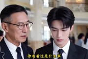 短剧《那年晴天唱罢，我们再无以后》38集短剧免费观看全集不卡顿