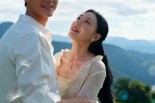短剧《千金的完美替身》28集短剧超清无删在线览