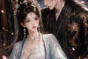 短剧《契约夫君竟暗恋我六年》49集短剧高清完整版免费畅看