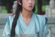 短剧《徒弟太争气乱教都成帝》85集短剧免费在线完整观看