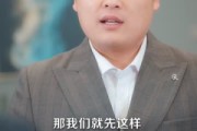短剧《替妹还债，校花赖上我》81集短剧全集资源免费畅享
