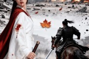 短剧《我假死那天他战功封侯》52集短剧在线一口气看全集