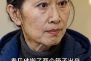 短剧《半生予人，余生归己》70集短剧超清画质全集在线看