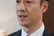 短剧《结婚五年后，我不伺候了》55集短剧完整版免费在线看