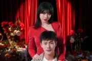 短剧《分手后金牌经纪人掀翻娱乐圈》30集短剧1080P高清在线观影