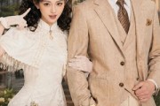 短剧《穿成小透明，家族里面我最大》80集短剧完整版免费畅享