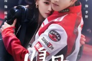 短剧《嗅骨》67集短剧在线观看全集不卡顿