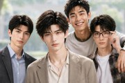 短剧《都重生了，这富二代我不装了第四季》83集短剧高清完整版免费看
