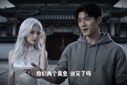 短剧《末日求生：我的专属战队》20集短剧全集免费在线一看到底