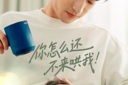 短剧《你怎么还不来哄我》30集短剧全集高清免费畅享不停