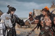 短剧《双雄对决：我以龙印斩天命》61集短剧全集高清在线免费看
