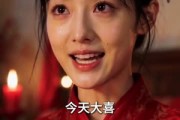 短剧《放生乌龟后我靠仙草发家致富》46集短剧高清画质免费畅看