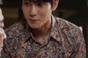 短剧《从前说：八零辣妻要翻身》93集短剧完整版免费畅享观看