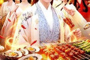 短剧《哪个宗门圣女漂亮，就去哪里摆摊》83集短剧免费观看完整版剧情