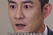 短剧《同学会摊牌，我不装了》38集短剧一口气看完超爽