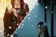 短剧《凡女归来：天界仙君别跪了》53集短剧高清全集在线免费追