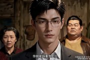 短剧《凌晨四点我飞回省城》66集短剧全集免费畅享观看