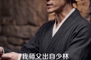 短剧《天牢出苟帝，稳健得长生第二季》80集短剧高清在线免费观看
