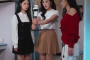 短剧《悬案：消失的女寝》61集短剧全集在线高清观看