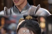 短剧《天道？我略胜它一筹》54集短剧高清全集免费在线赏