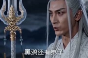短剧《神仙夫妇的飙戏日常》120集短剧全集免费在线放映看