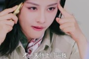 短剧《一梦成真》69集短剧超清画质在线免费观影