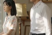 短剧《温意入局，倾心赴一场相逢》38集短剧在线解锁全集观看