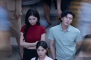 短剧《清白之名》45集短剧全集高清MP4格式观看