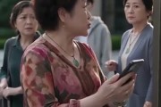 短剧《换锁》30集短剧高清流畅在线追剧